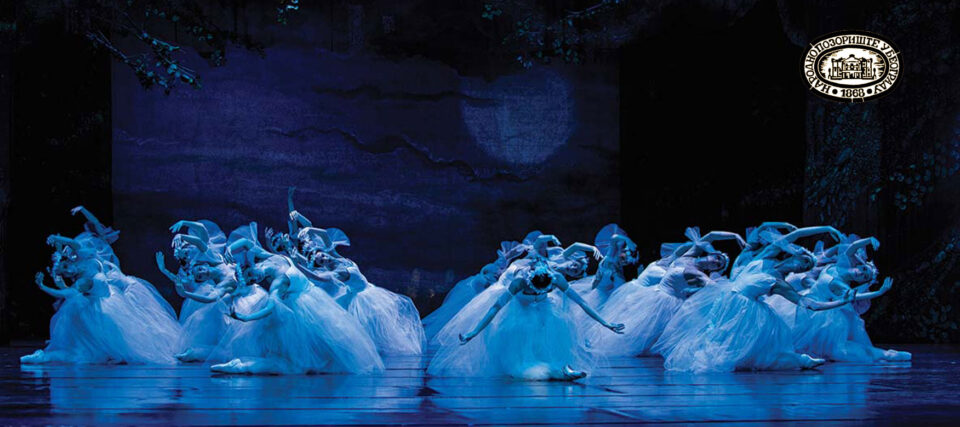 Belgrade National Theater ballet ensemble to perform ‘Giselle’ in Skopje