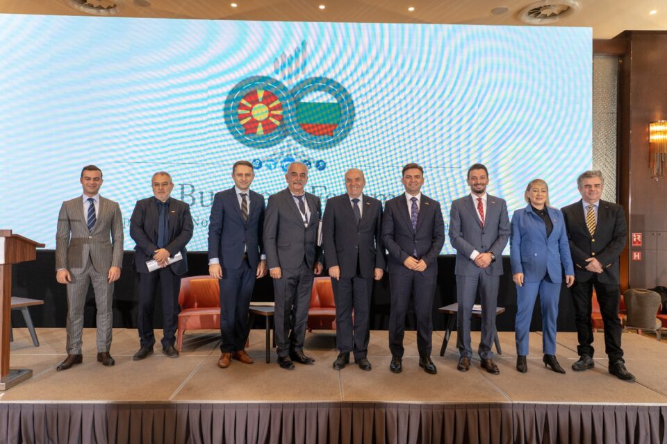 Macedonian and Bulgarian companies sign four agreements worth over three million euros