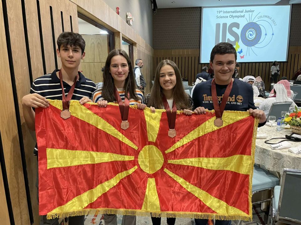 Macedonian students win four bronze medals at the Junior Science Olympiad in Bogota