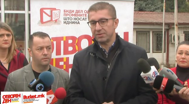 Mickoski: We know exactly who the Aracinovo criminals are and I promise you, on the first day after the change of government, those drug gangs will be held accountable