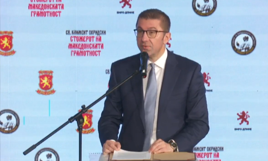 Mickoski on the announced anti-corruption push: We can’t expect those who create the crime and corruption to lead the fight against them