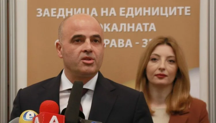 No more hiding: Arsovska has formalized the Levica, DUI, SDSM coalition