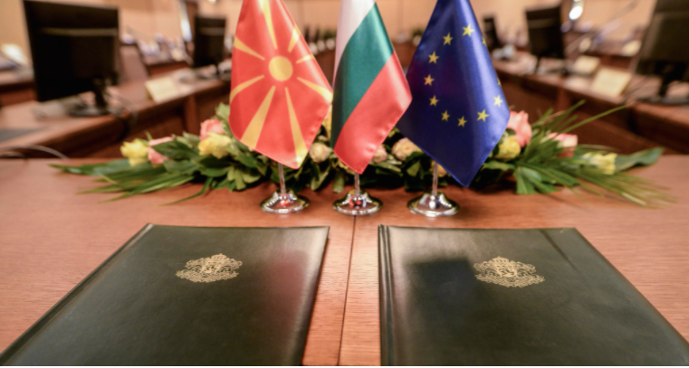 Government prepares the people for new Bulgarian veto while it claimed that we had started negotiations