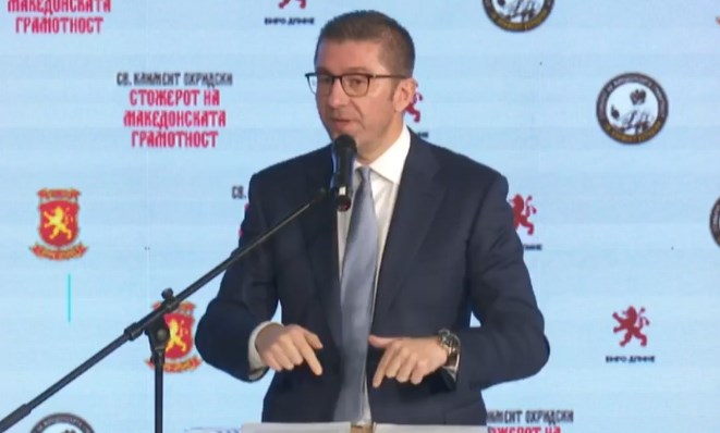 Mickoski: Accusations of government crime and corruption are coming from all sides, but the government has no intention of fighting against them