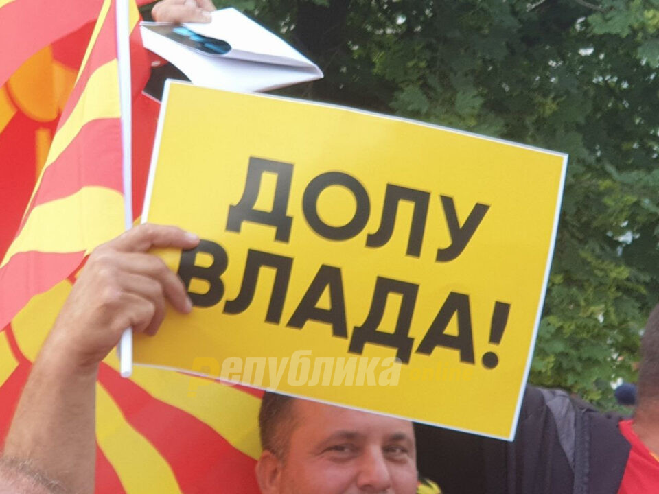 It is necessary to unite the opposition with any entity that will move Macedonia forward
