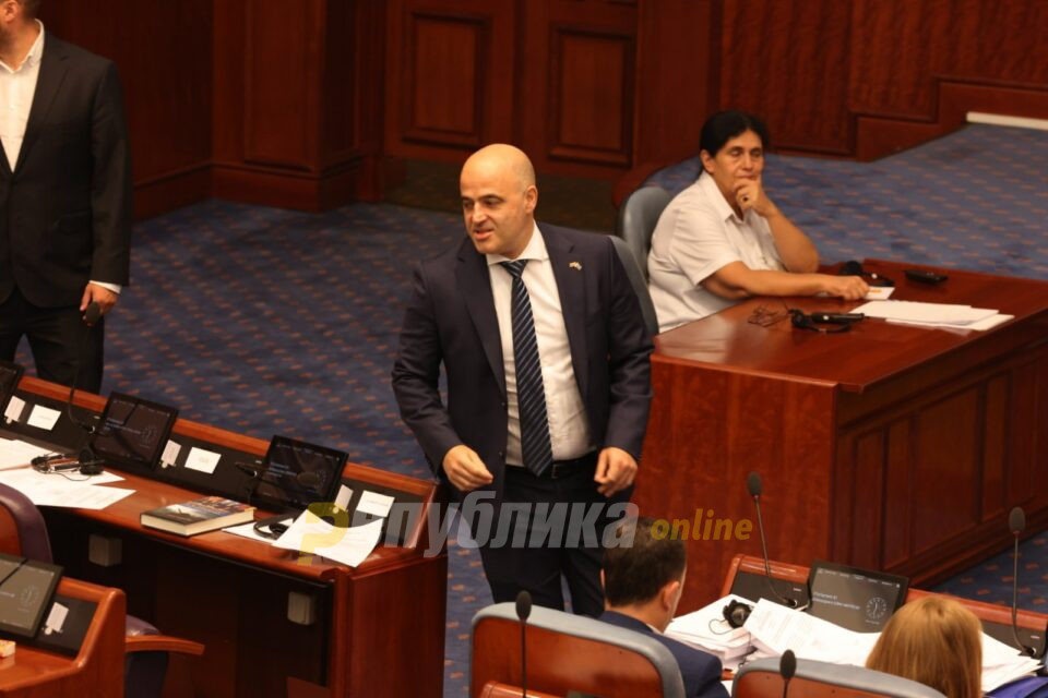 Decision on constitutional amendments will not be easy, but I expect MPs to show statesmanlike behavior, says Kovacevski