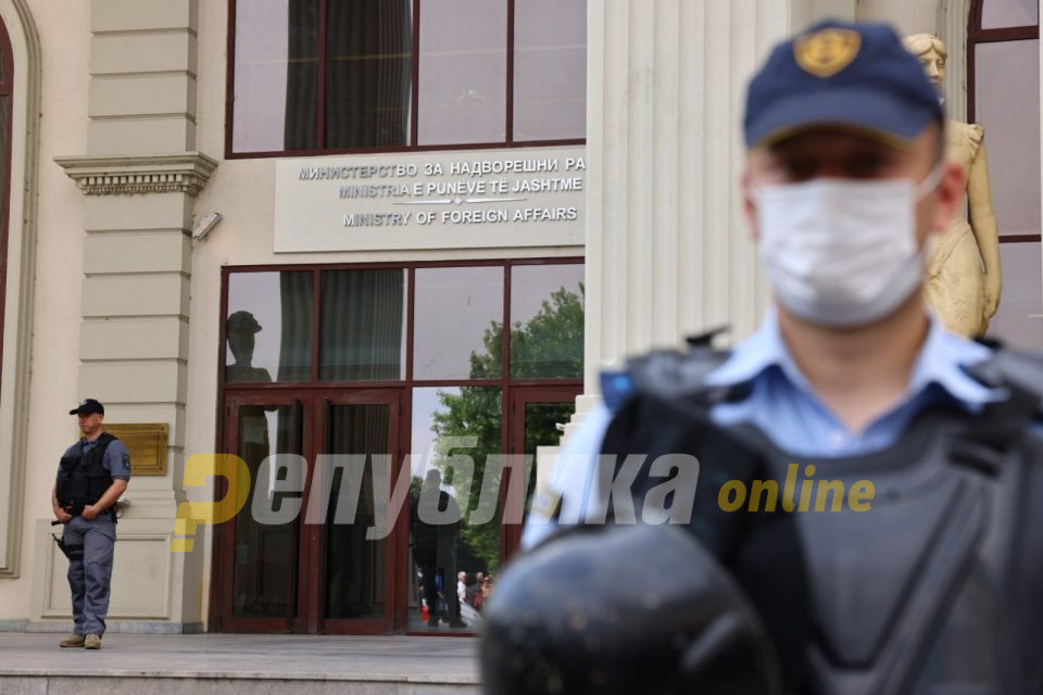 Bomb threats reported in the Ministry of Foreign Affairs, GTC and several schools