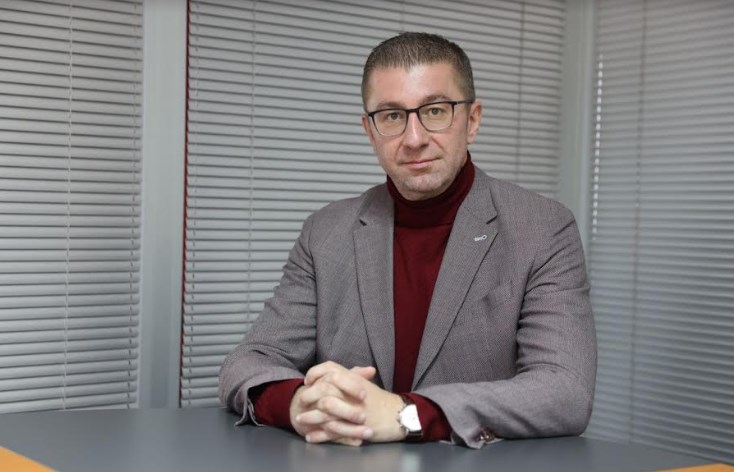 Mickoski: SDSM is a complete subject of DUI