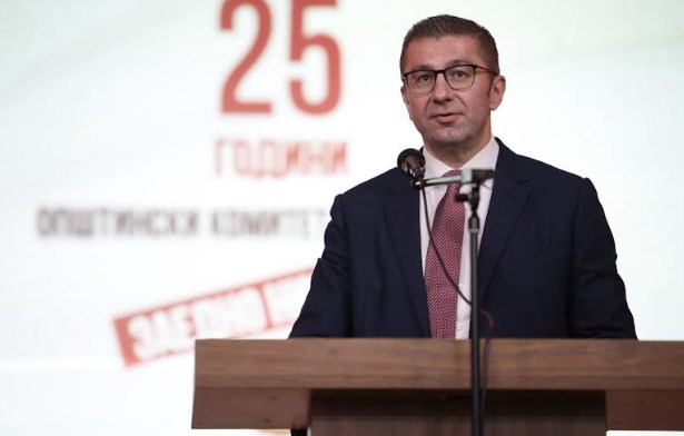 Mickoski: Construction of a new fire department building worth 1 million euros will begin in Bitola