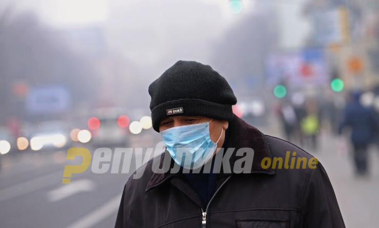 Skopje is the sixth most polluted city in the world