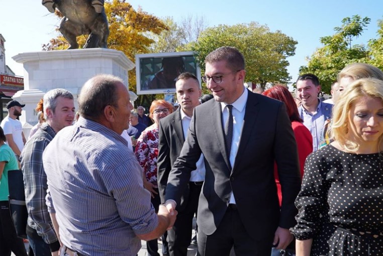 Mickoski: Prilep is experiencing changes, rehabilitation of the entrance to the city starts