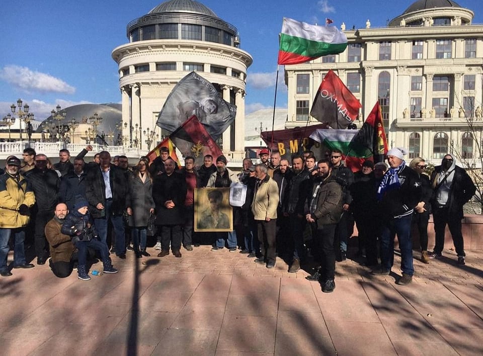 Bulgarian nationalists plan a large gathering in Skopje on February 4th