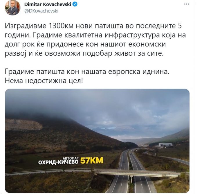 VMRO-DPMNE calls Kovacevski out for his “detached from reality” claim that he built 1,300 kilometers of new roads