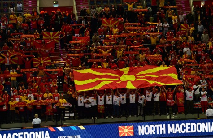 Handball: Macedonia loses its third World Championship game