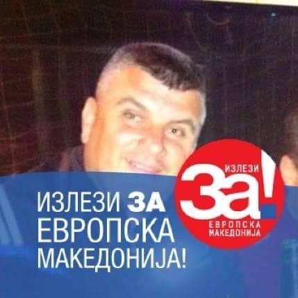 The commander on duty when the murderer escaped was fired for bribery, and Spasovski returned him and made him commander in Idrizovo