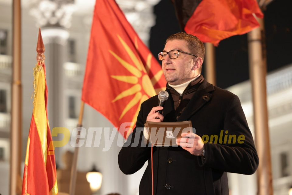 Mickoski to Jordanov: Is there a greater act of uncivilization to punish an entire country and an entire people because of your historical frustrations towards Macedonia?