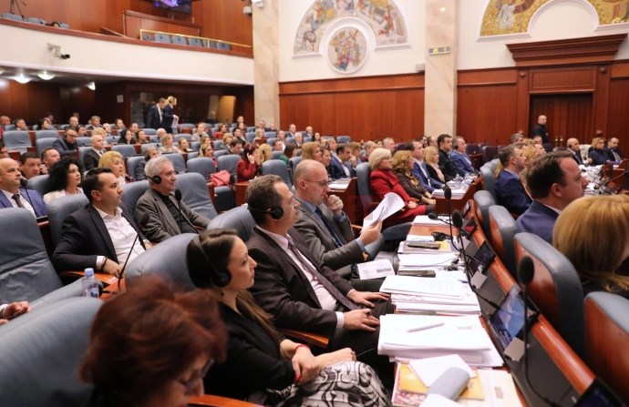 Parliament debate on government reshuffle resumes
