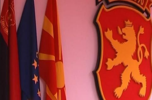 VMRO-DPMNE extends condolences to friendly Turkish people over earthquake victims