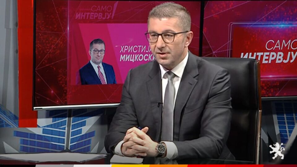 Coalition with DUI is the least favored option for VMRO-DPMNE