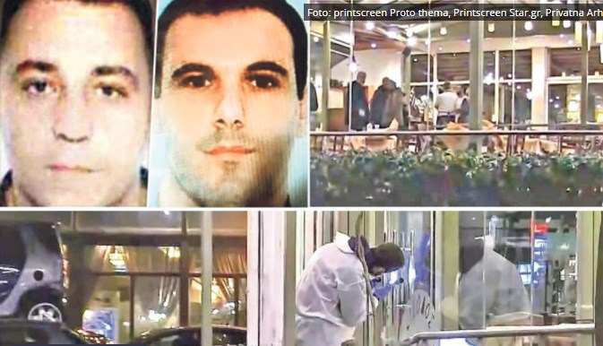 A witness told how they killed the criminals with Macedonian passports in a restaurant in Athens