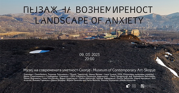 MoCA opens ‘Landscape of Anxiety’ exhibition
