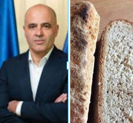 Kovacevski left the citizens without bread