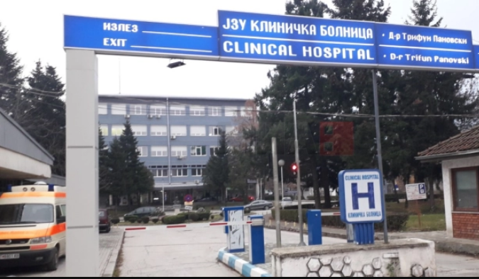The prosecutor’s office issued an order to determine the causes of the death of six-year-old Jana in the Bitola hospital