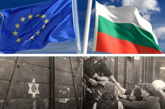 Bulgarian lobbyists demand that EU declares “Day of Bulgaria for the rescue of Jews”