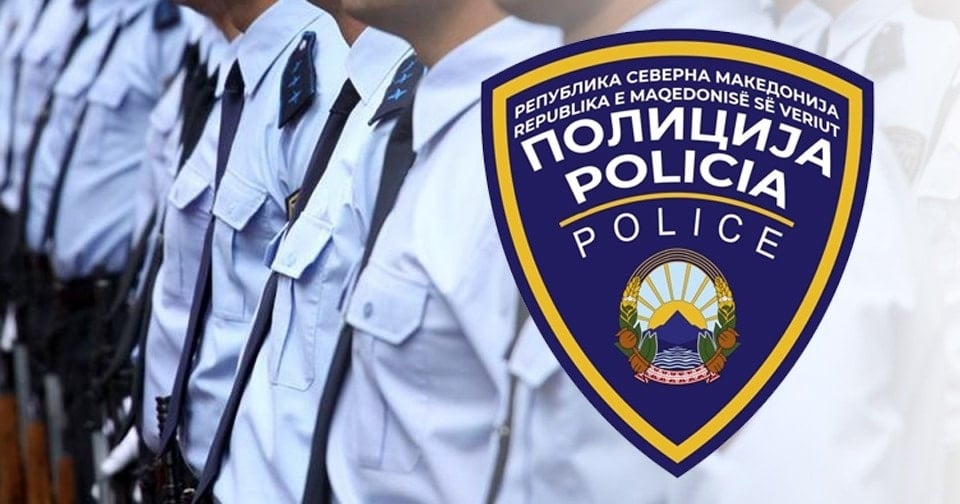 “ПОЛИЦИЈА” – “POLICIA” – “POLICE”: Police uniforms became trilingual