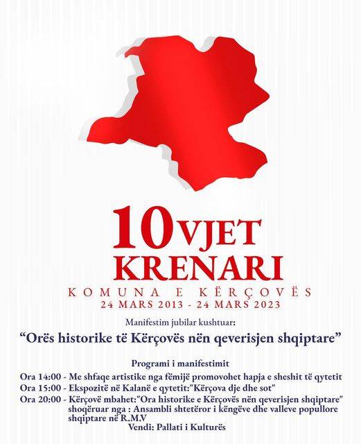 Among the European values of DUI, we single out the celebration of the 10-year Albanian rule in Kicevo