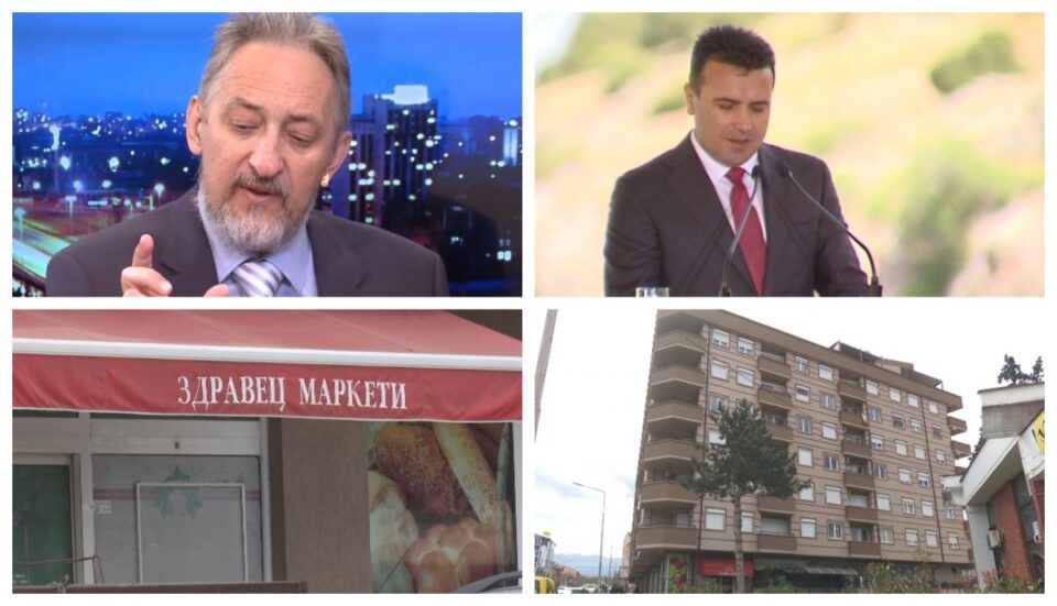 Alfa: Zoran Zaev and Ljubco Georgievski are in business together in Strumica