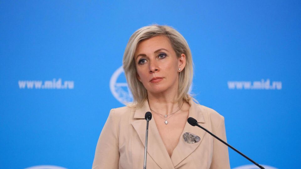 The Macedonian government is making a big mistake, says Zakharova