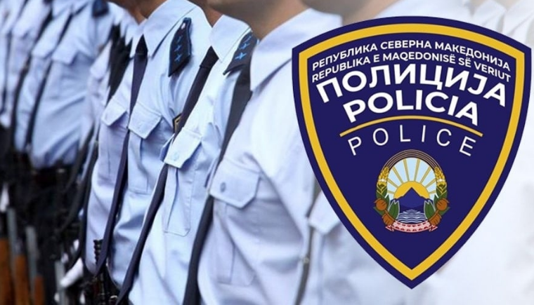 SPM: Macedonian police insignia with trilingual inscriptions are unconstitutional and unacceptable