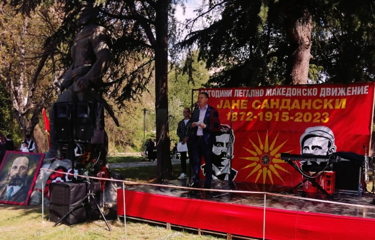 Macedonians gathered in Melnik issue a call for end to the Bulgarian discrimination and the policies of hatred