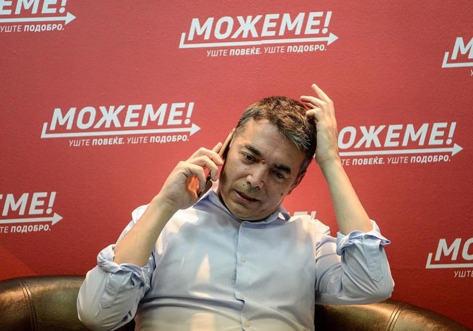 Nikola Dimitrov plans a return to politics