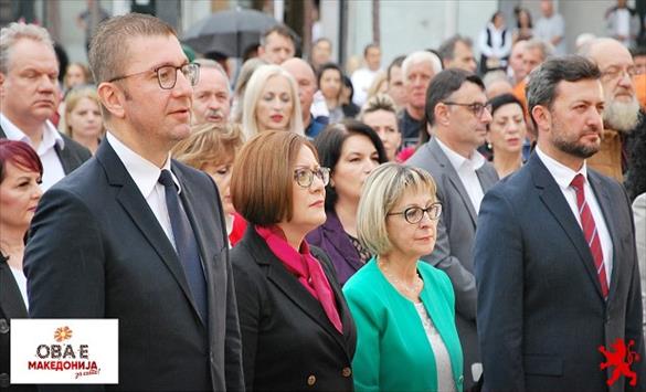Mickoski: VMRO-DPMNE is the palisade that will protect the Macedonian interest