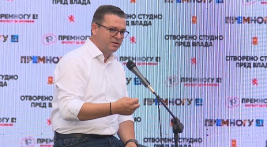 Tripunovski: The State Bureau of Statistics corroborated the fallacy of SDSM agricultural policies