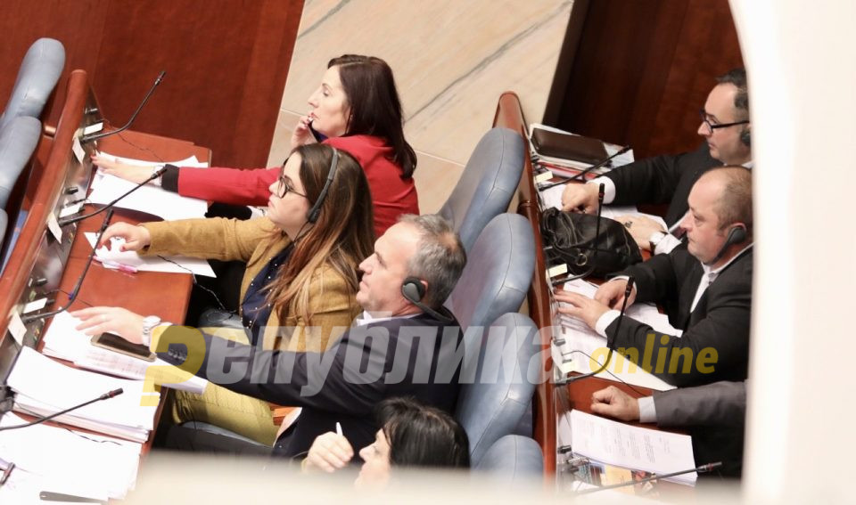 VMRO-DPMNE Vice-Chair: If the conditions are not changed, we won’t vote for the amendments even in the next Parliament