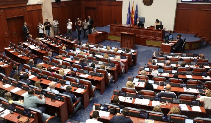 VMRO-DPMNE: By voting for the laws, the ruling majority degraded the Parliament and used it to justify their crimes