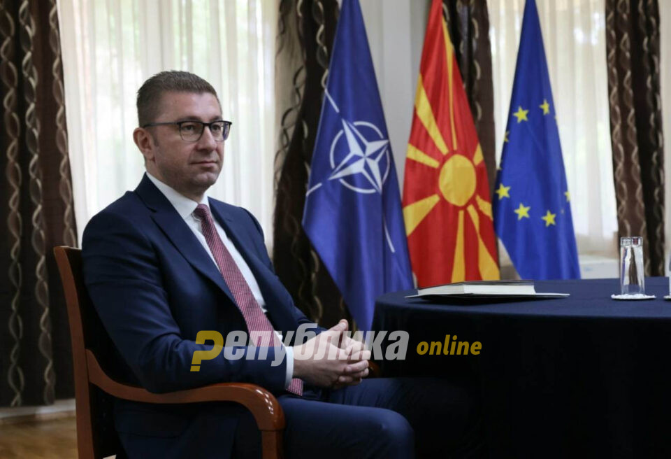 Mickoski: VMRO-DPMNE is prepared to join a government with SDSM and the other political parties, but without DUI