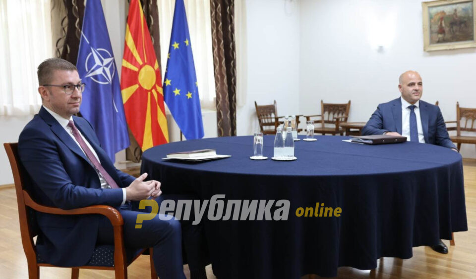 VMRO-DPMNE responded to PM Kovacevski and MoFA Osmani’s offers: Our positions are clear, we don’t participate in auctions