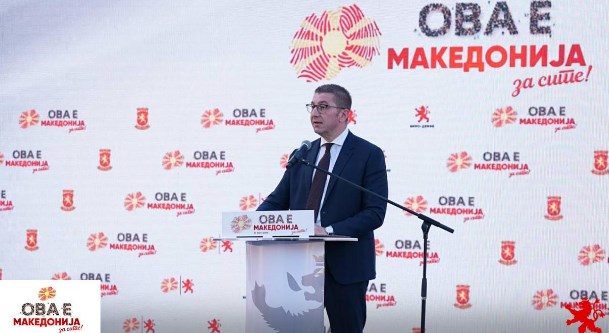 Mickoski: I call for national unity with the uncorrupted politicians