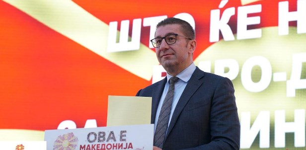 Mickoski: We offer to create a country of victories and reforms