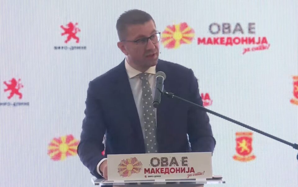 I, Hristijan Mickoski, will convey at the leadership meeting the vast majority of people’s desire, that there will be no constitutional amendments under Bulgarian diktat