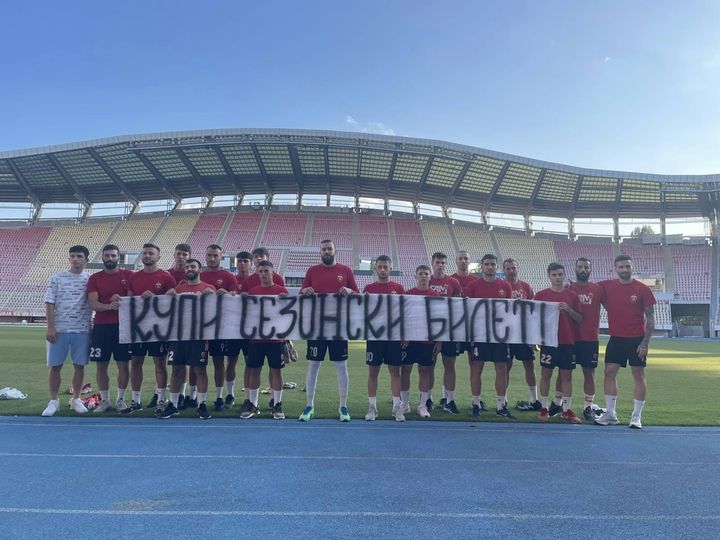 After its return to the First League, FC Vardar asks for support from all Macedonians