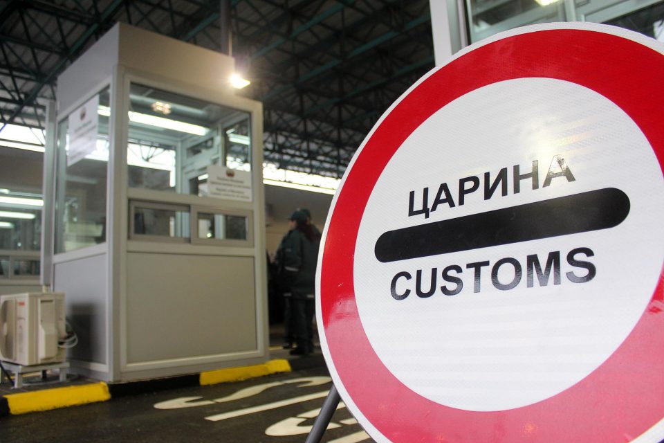 PM: The audit of the customs’ employees doesn’t mean vetting