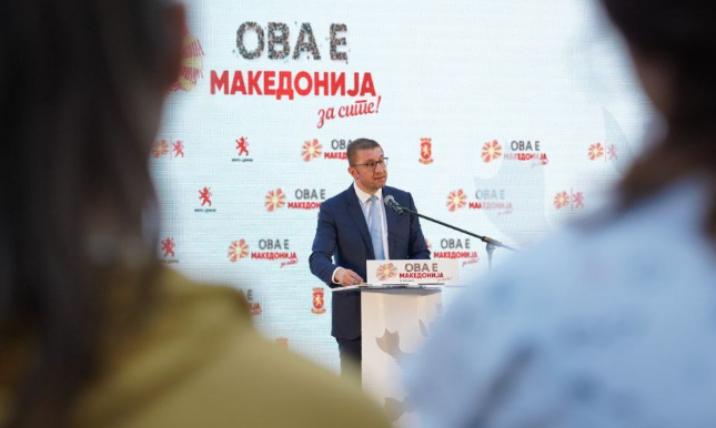 Mickoski: Diplomats are welcome to come and see what Macedonia already sacrificed to join the EU