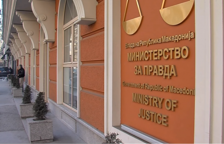 The Ministry of Justice reviewed the constitutional amendments and returned the document to the Government