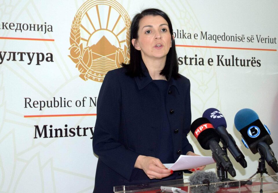 Minister of Culture: With TEHO the Macedonian culture and identity become part of the European cultural values