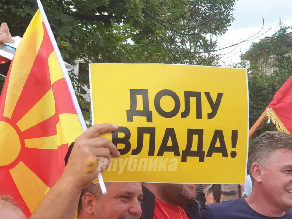 VMRO-DPMNE responded to DUI: You’re not the ones who decide, SDSM must show courage